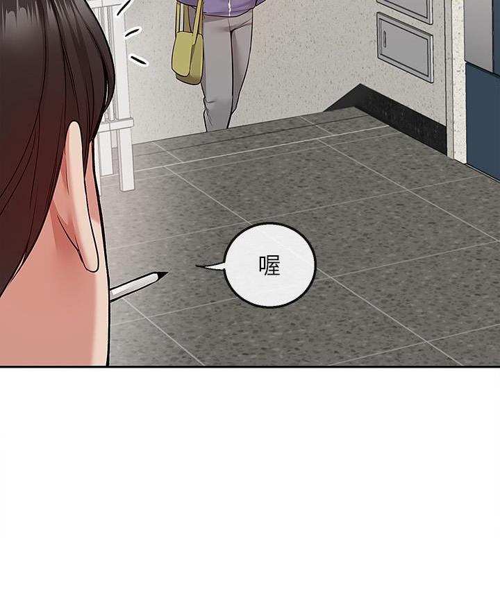 第70话2
