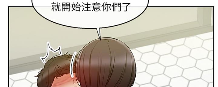 第38话3