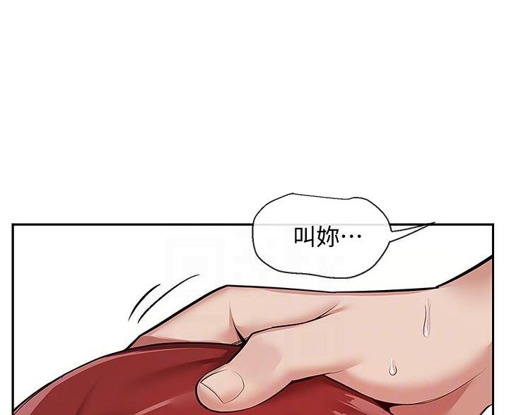 第75话0