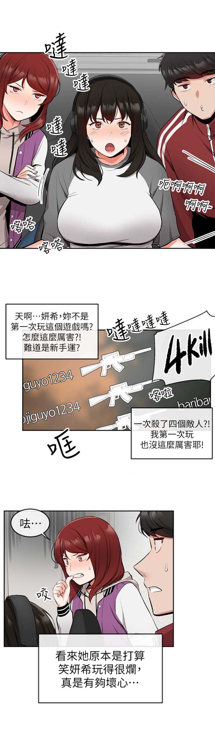 第16话0