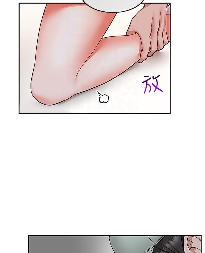 第70话4