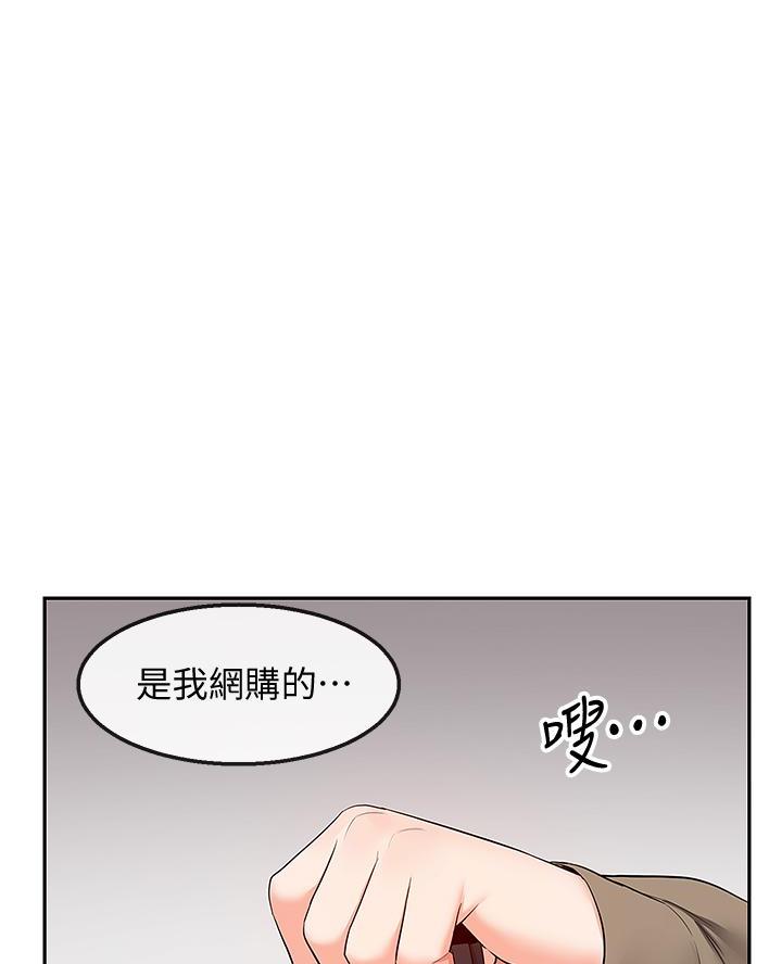 第55话0