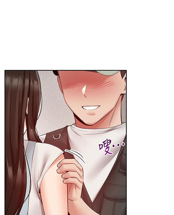 第53话0
