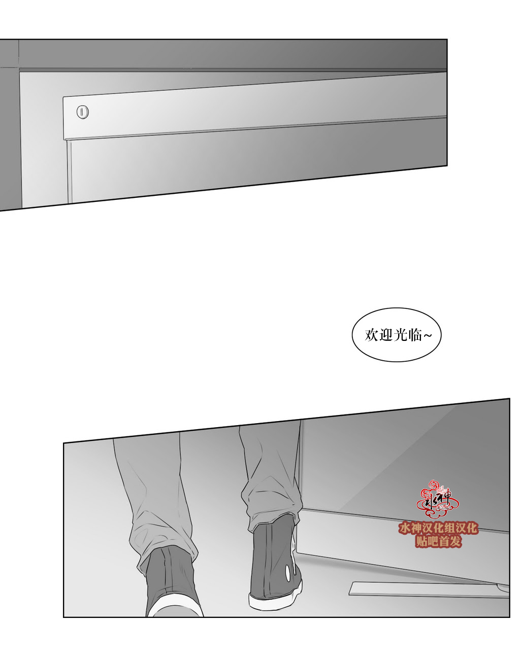 第64话1