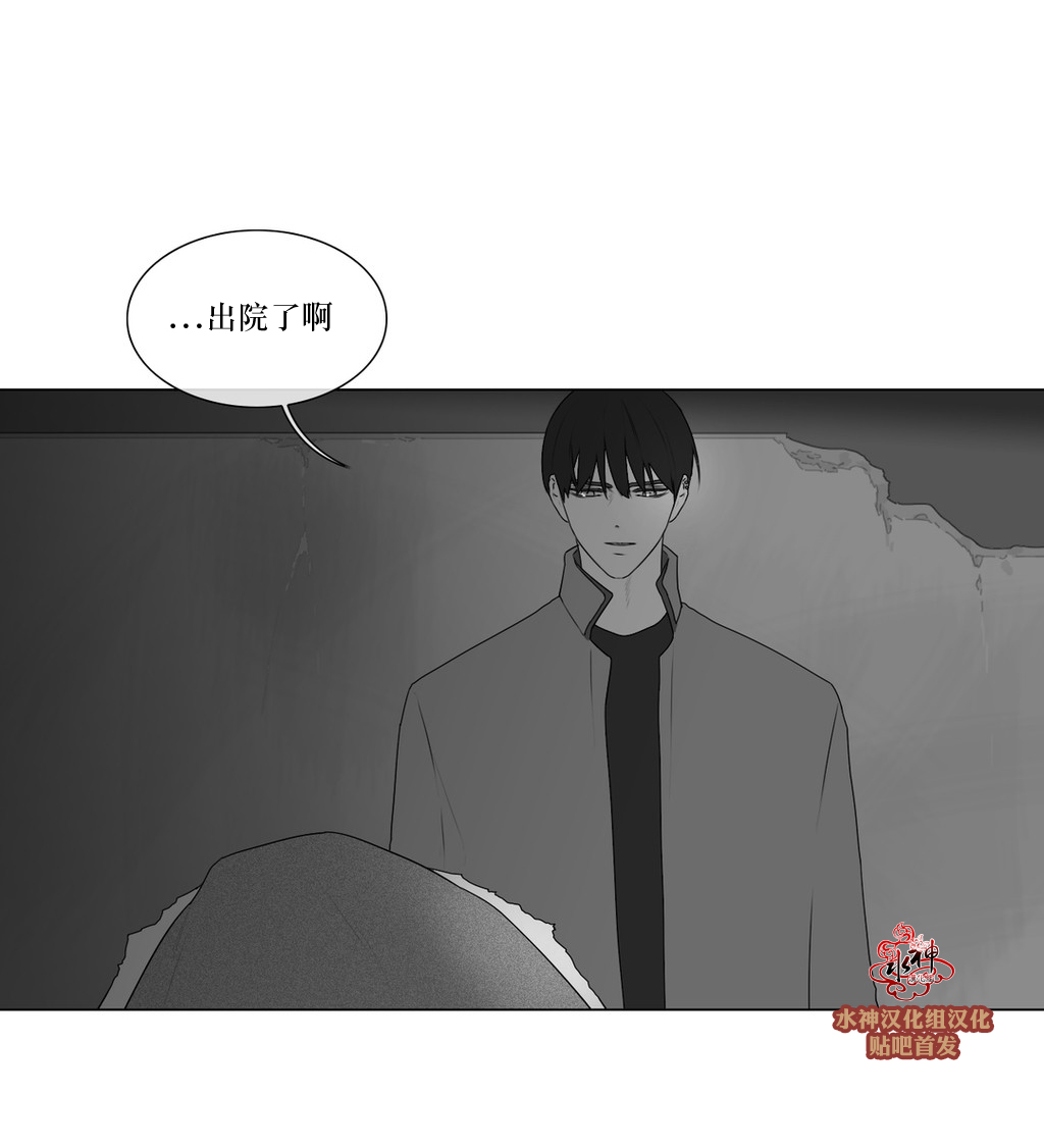 第72话3