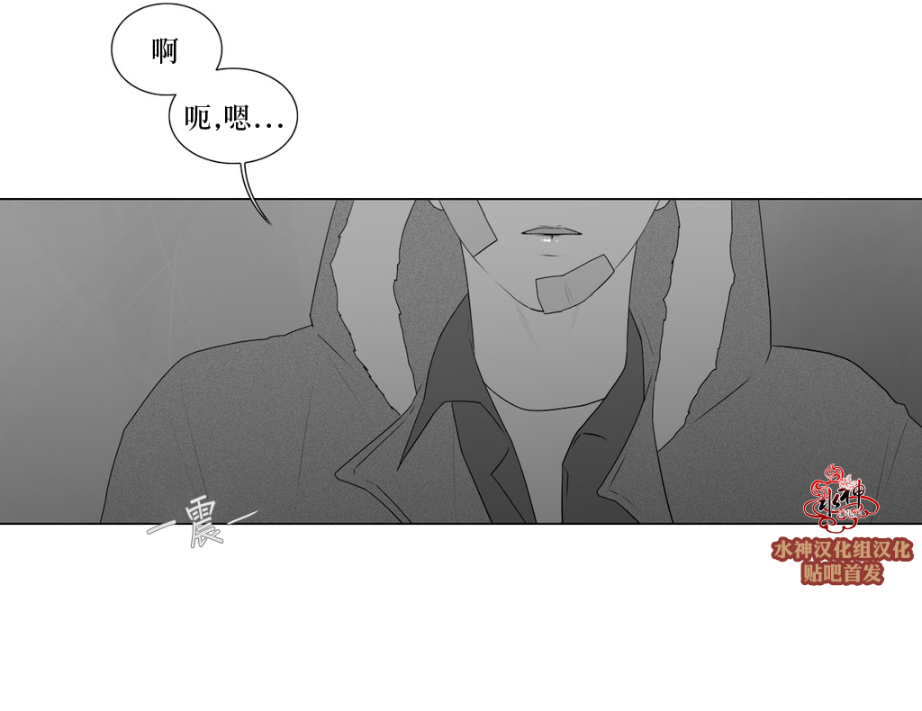 第72话4