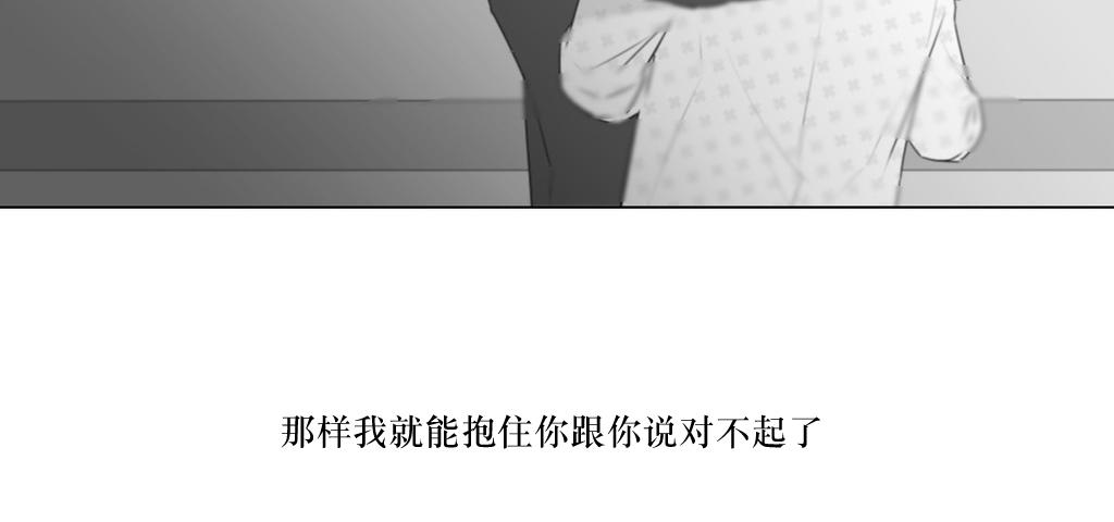 第69话4