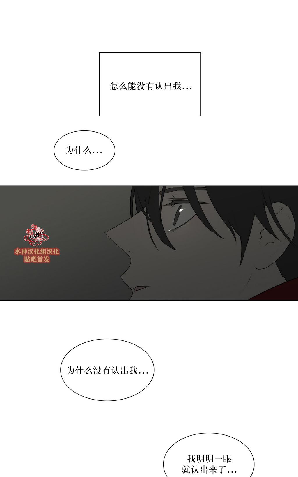 第76话1
