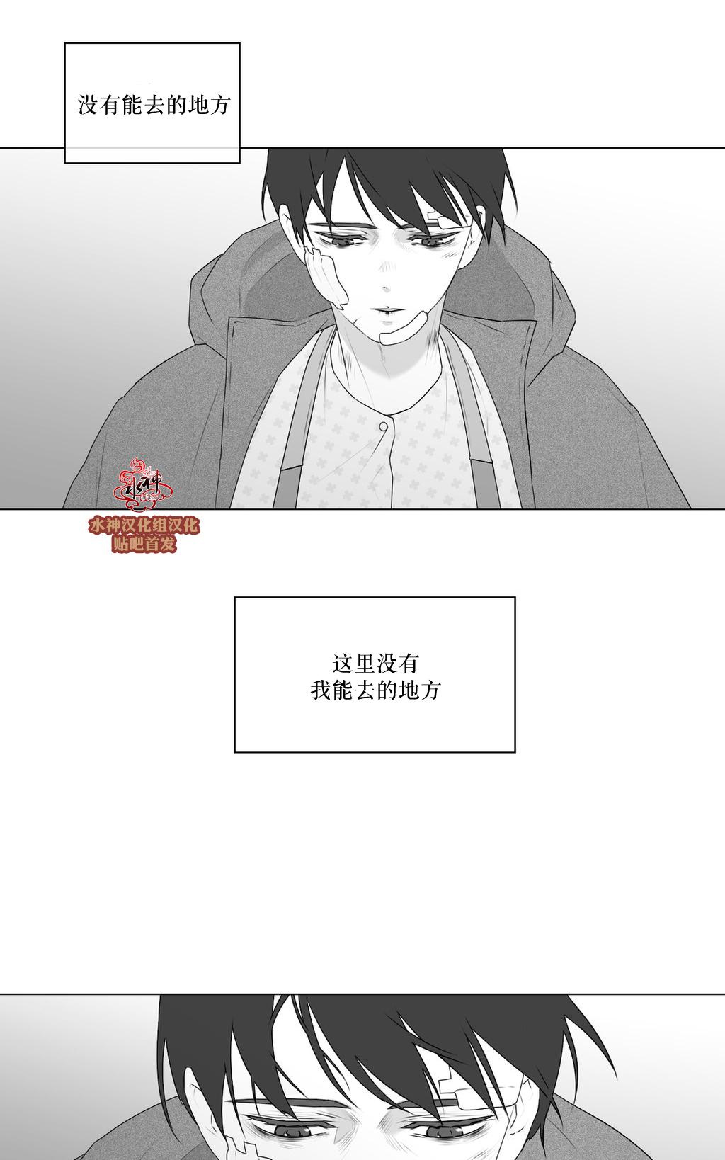 第68话0