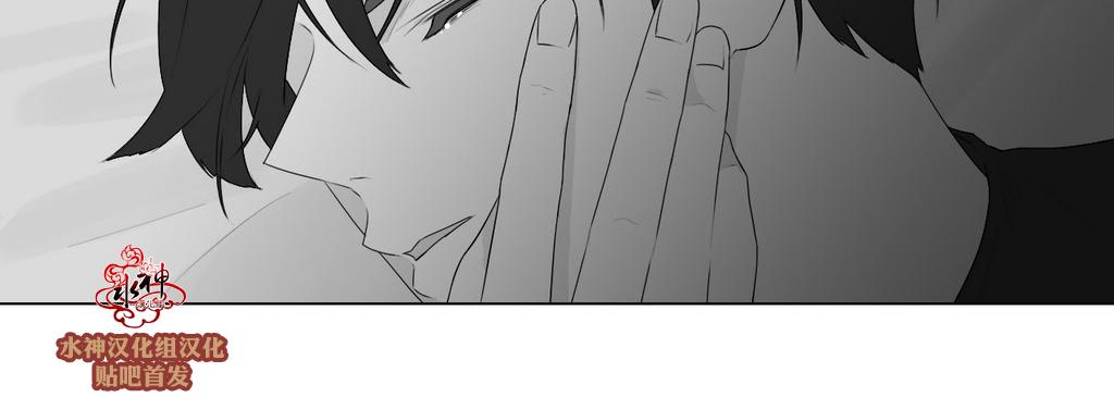 第79话3