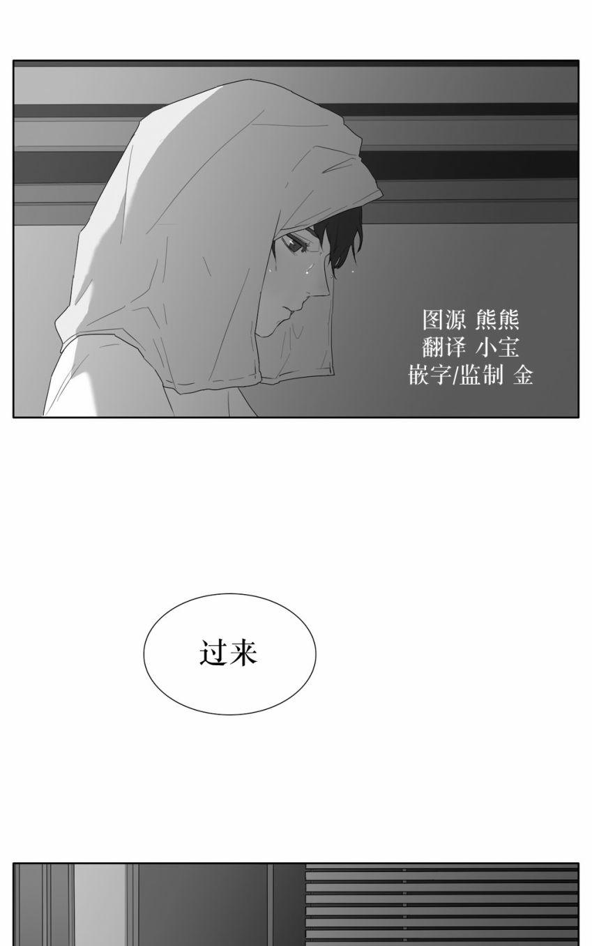第31话0