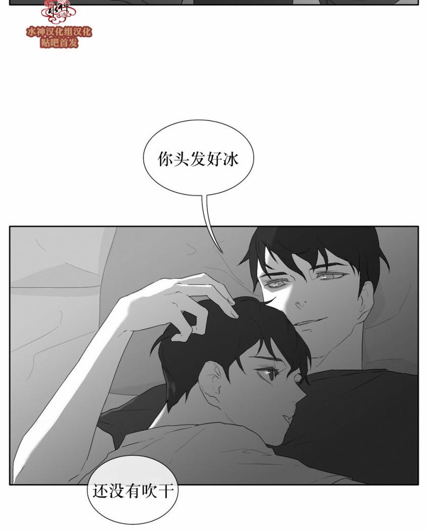 第31话3