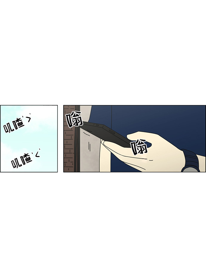 [第60话] 王子琳 Episode（9）1