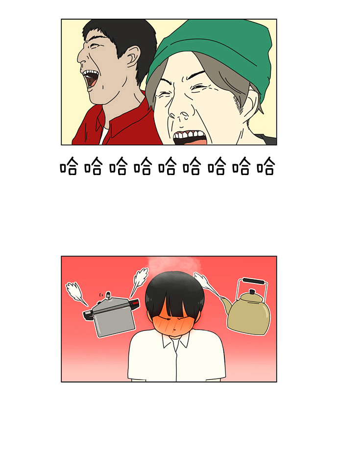 [第35话] 芦荟公主4