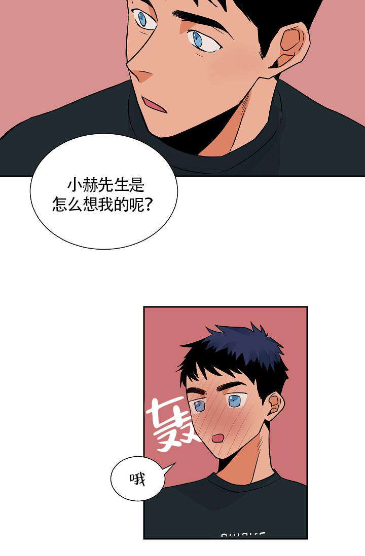 第32话1