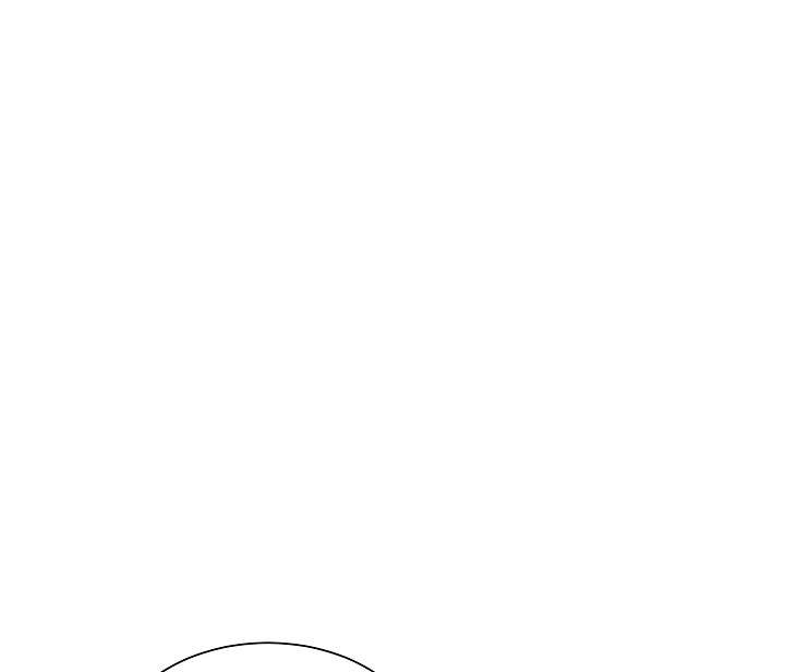 爱我吧我的神韩漫未删减完整漫画,第47话3图
