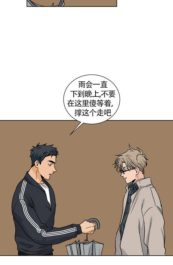 第61话0