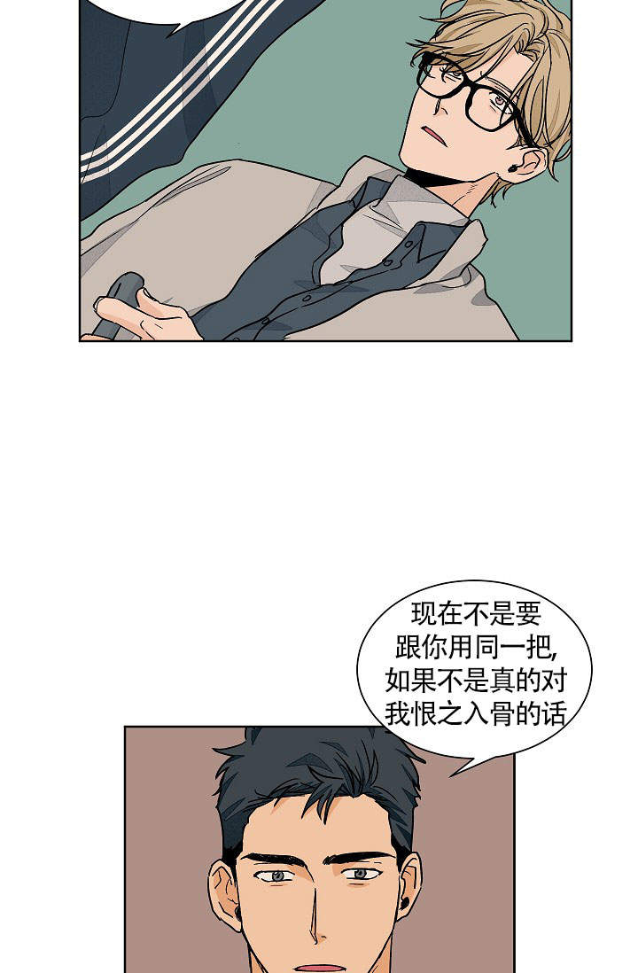 第61话3