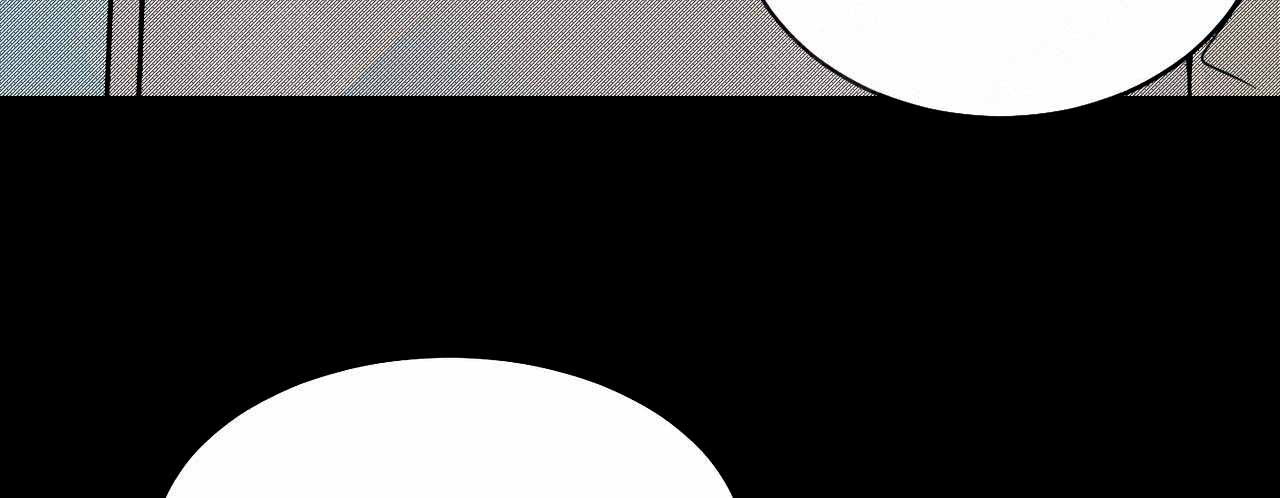 爱我吧我的神韩漫未删减完整漫画,第18话4图
