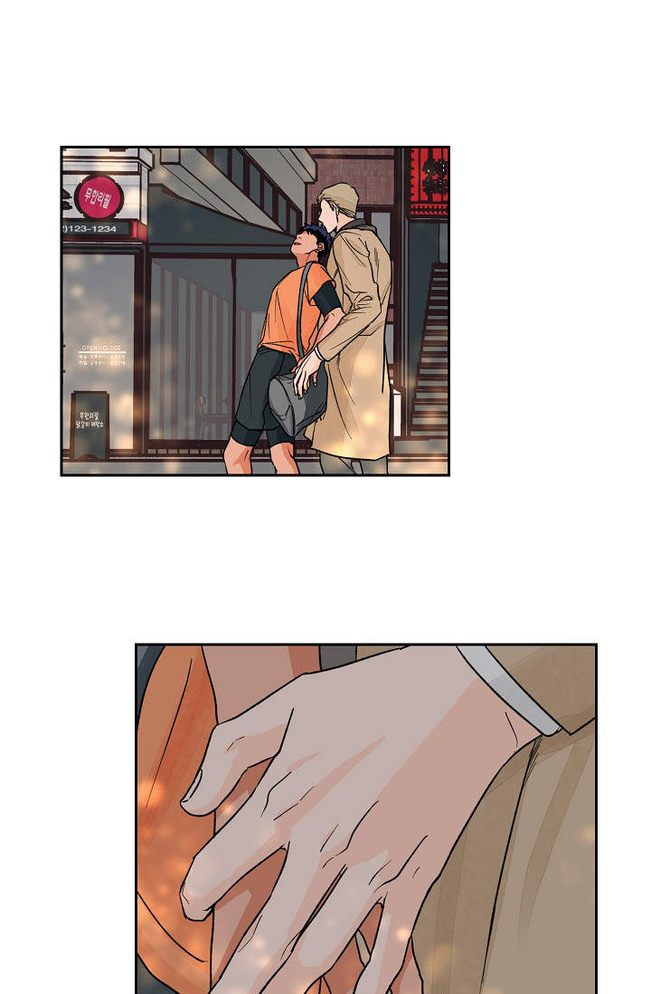 爱我吧我的神韩漫未删减完整漫画,第21话1图