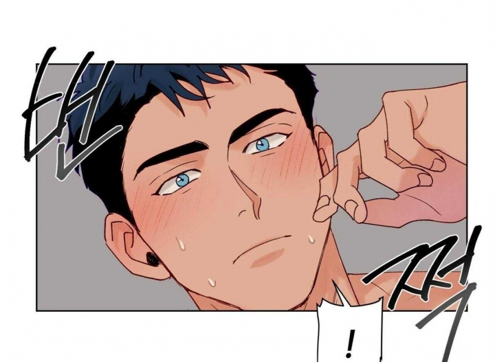 爱我吧漫画,第103话1图