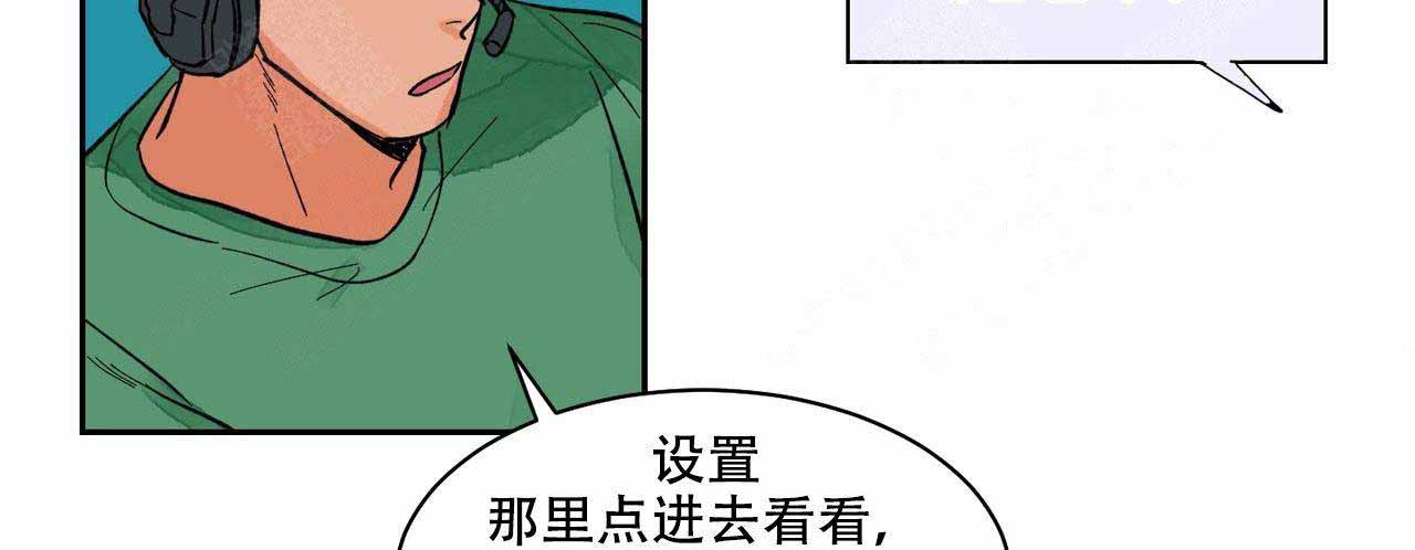 第15话3