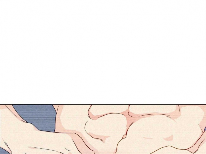 爱我吧我的神韩漫未删减完整漫画,第104话1图