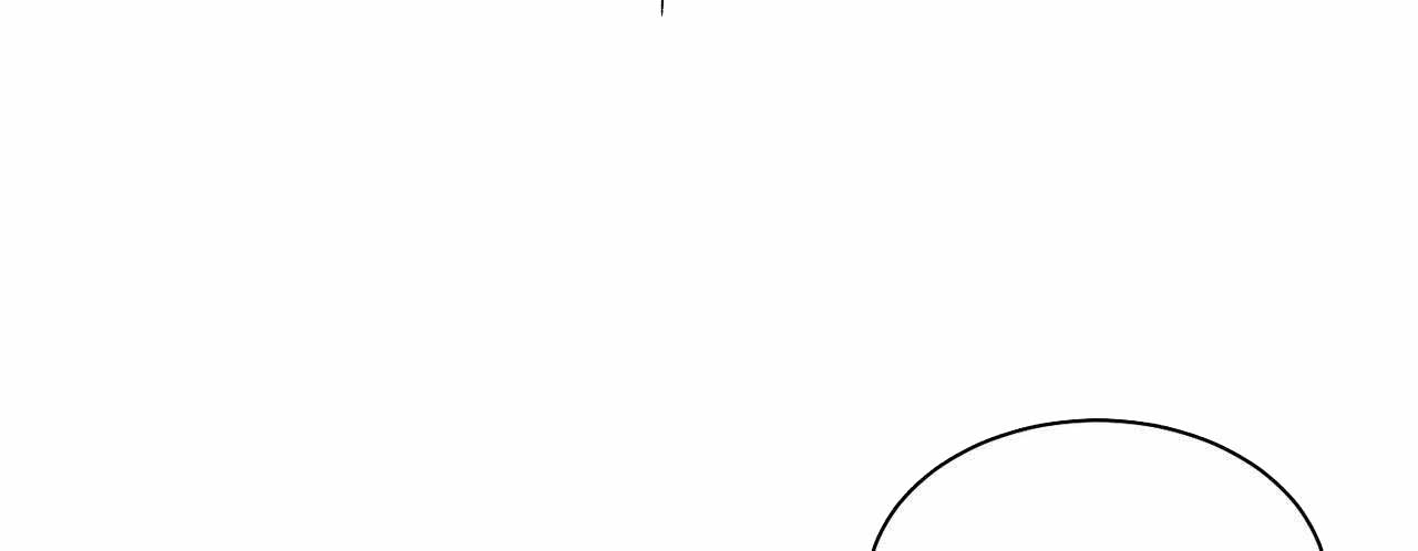 爱我吧我的神韩漫未删减完整漫画,第11话4图