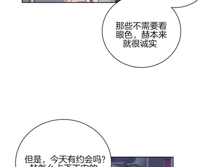 第106话3