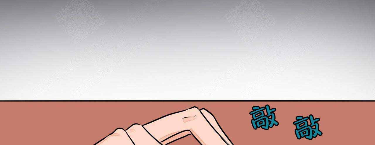 爱我吧我的神韩漫未删减完整漫画,第4话1图