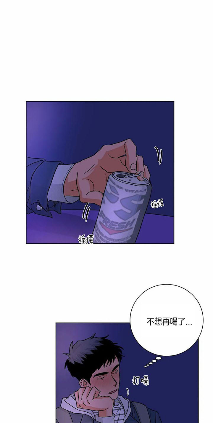第87话0