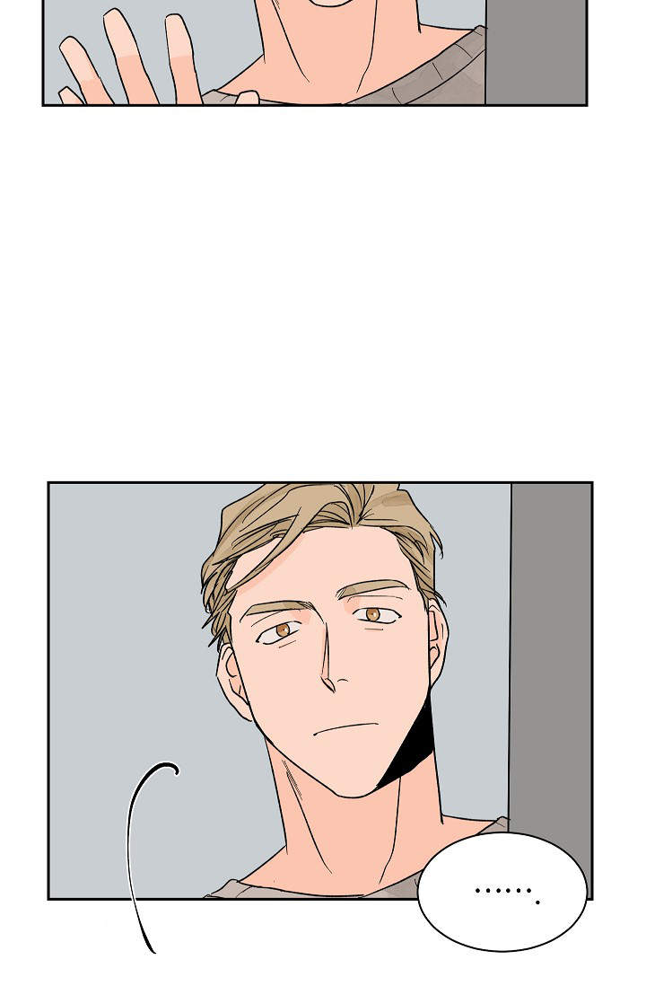 爱我吧我的神韩漫未删减完整漫画,第26话4图