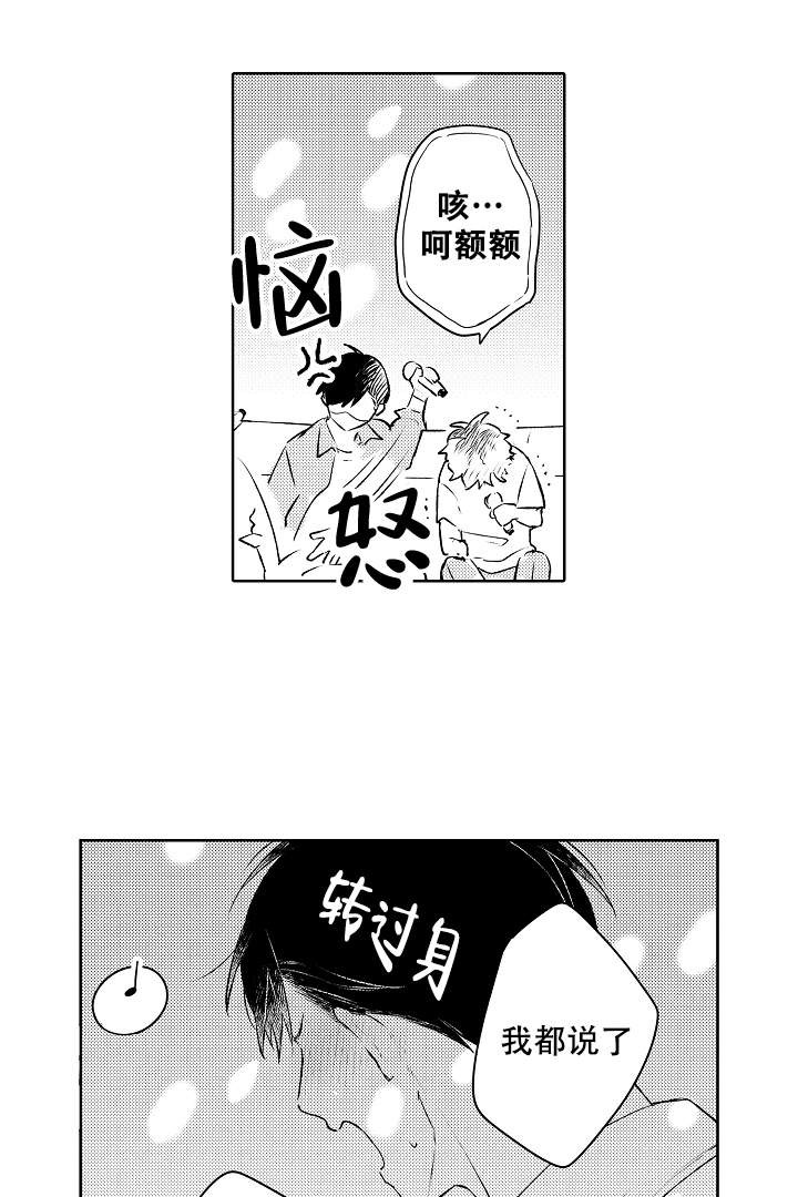 第20话0