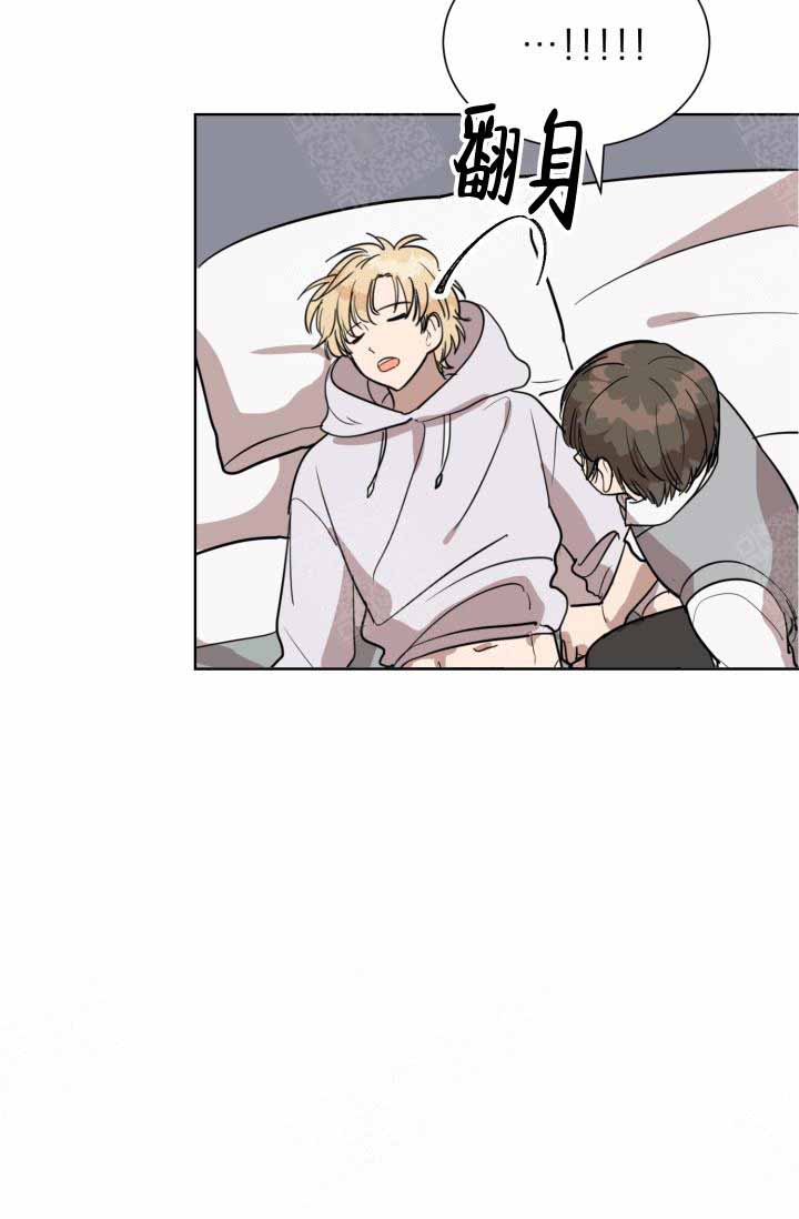 最甜蜜的西瓜by边想全文免费阅读漫画,第11话4图