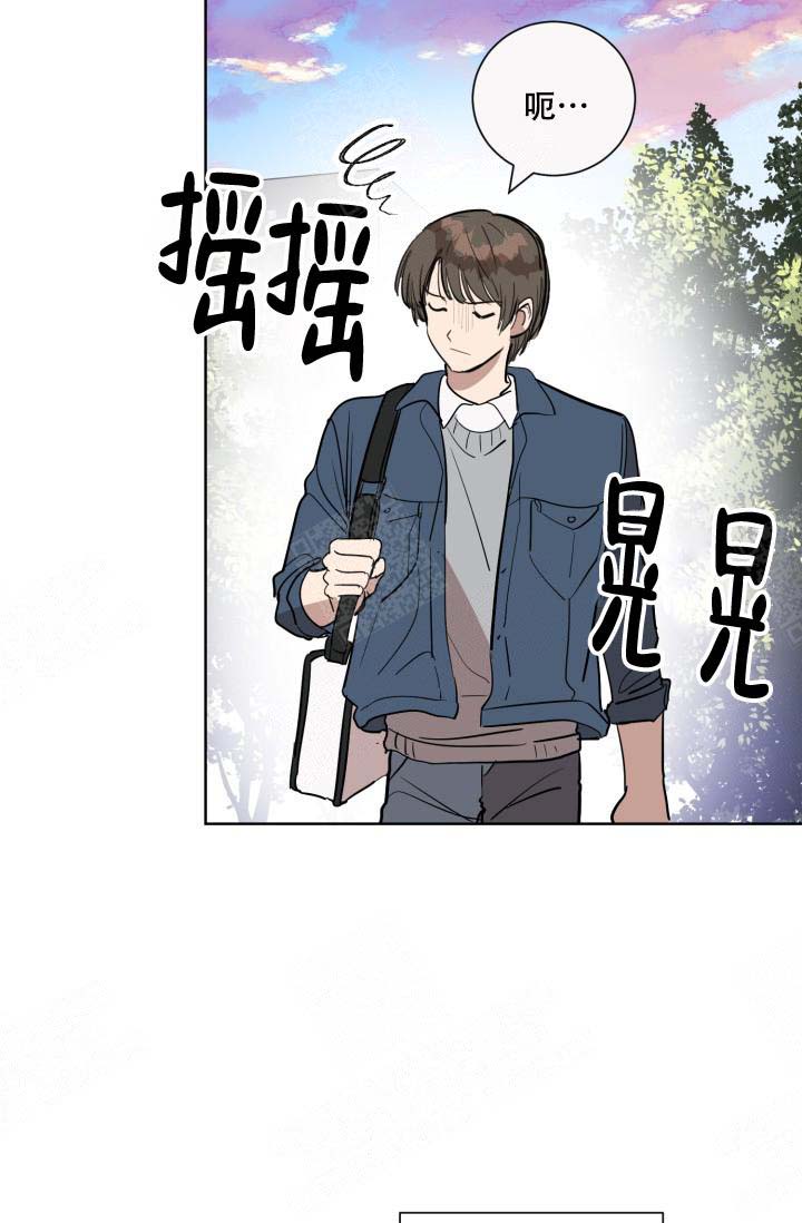 最甜蜜的西瓜by边想全文免费阅读漫画,第7话2图