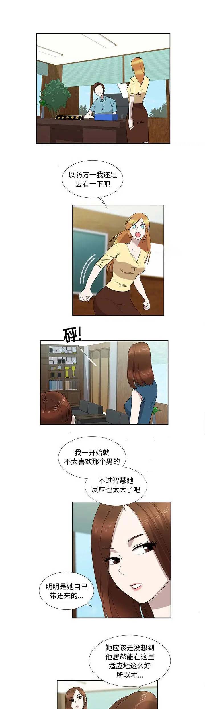 第60话0