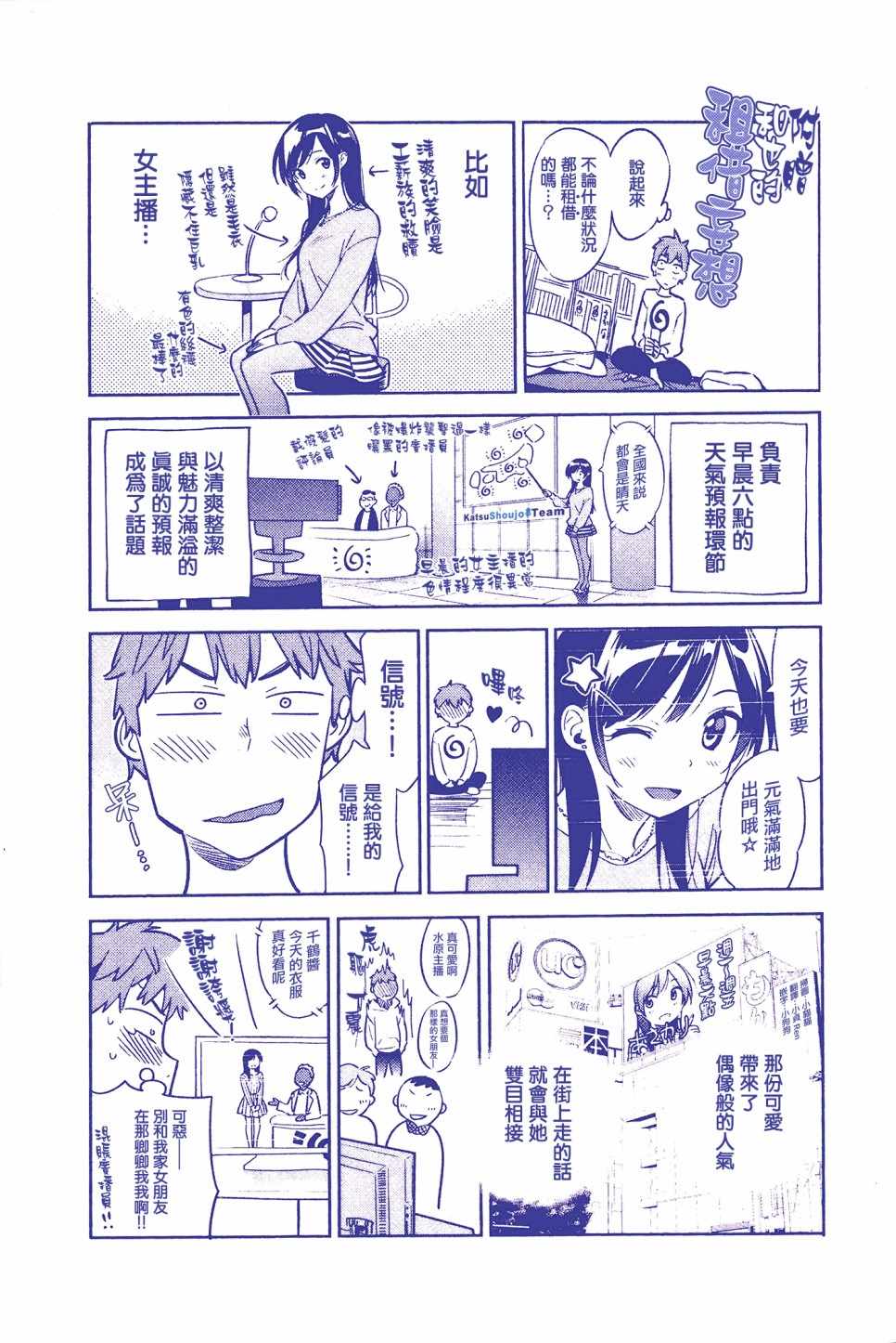 第5卷0