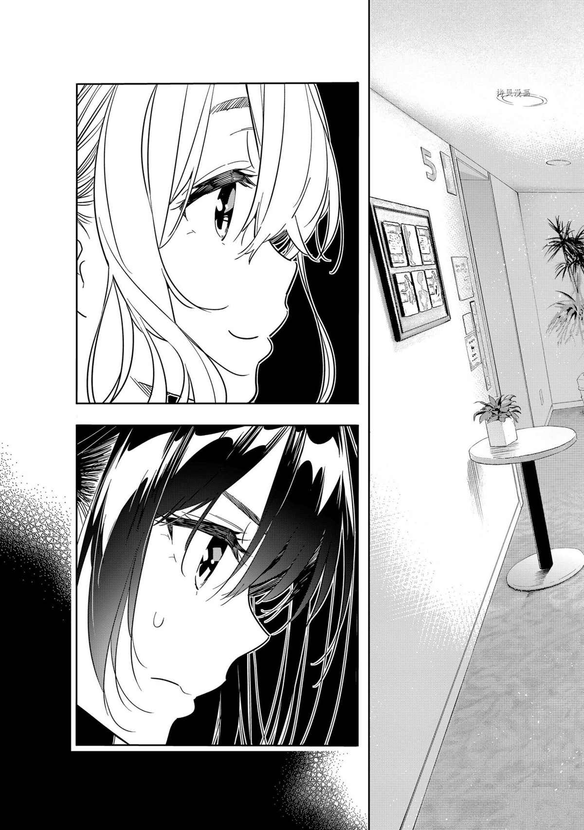 第216话 试看版2