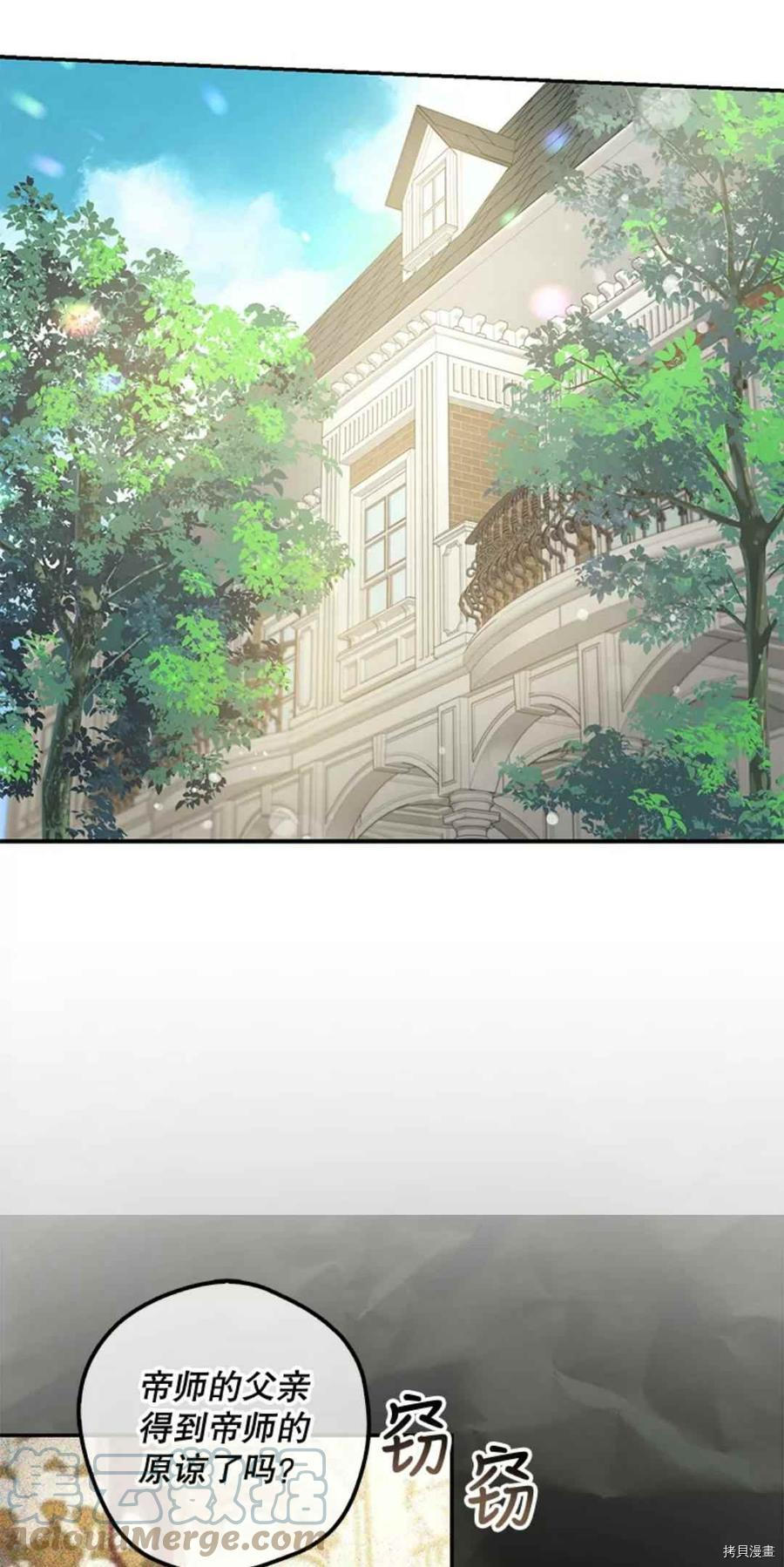 第43话0