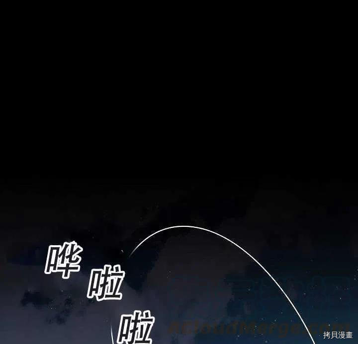 第38话0