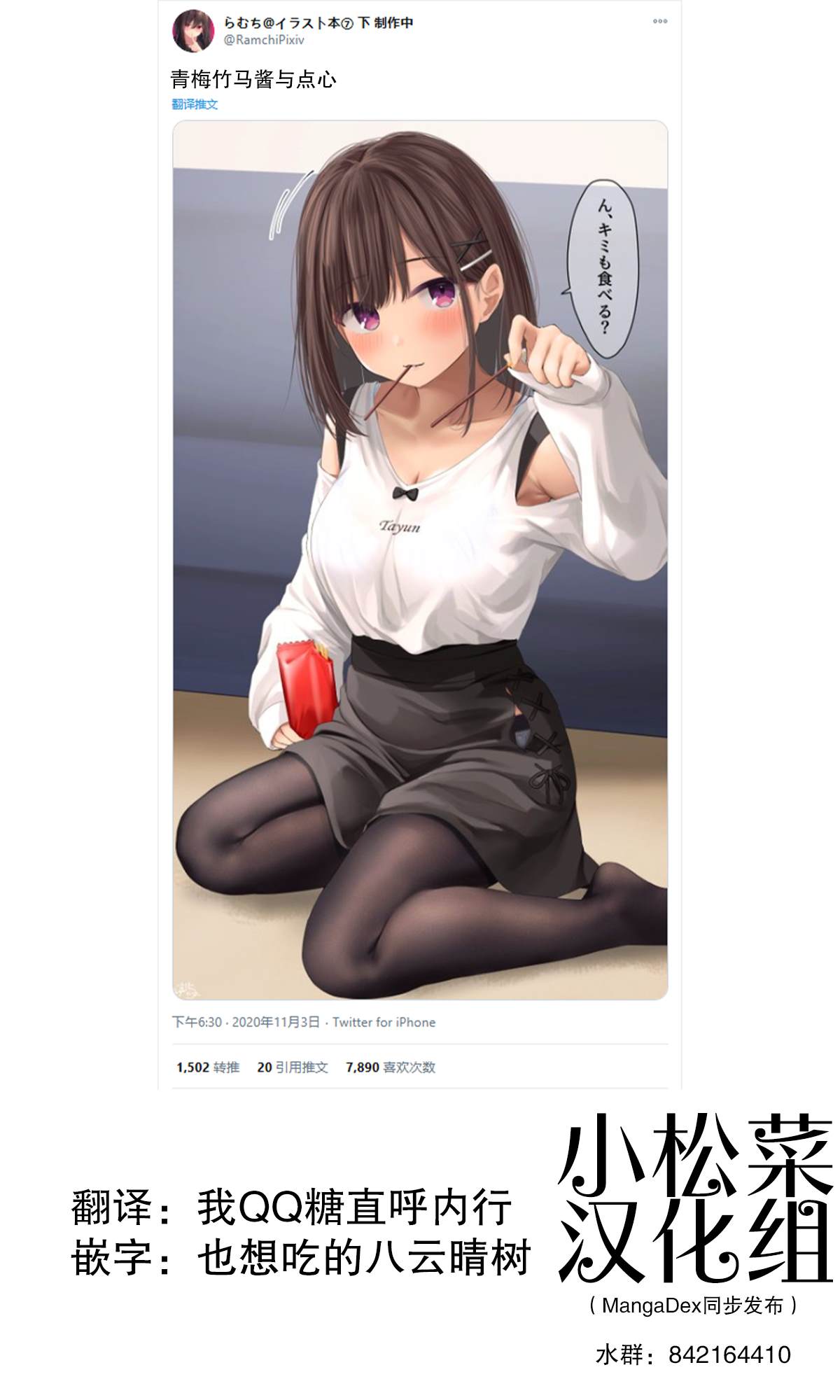 第145话0