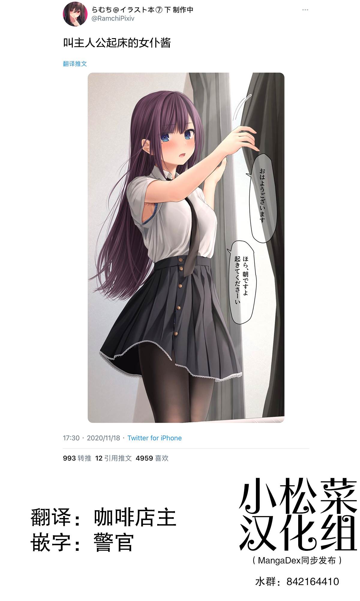 第151话0