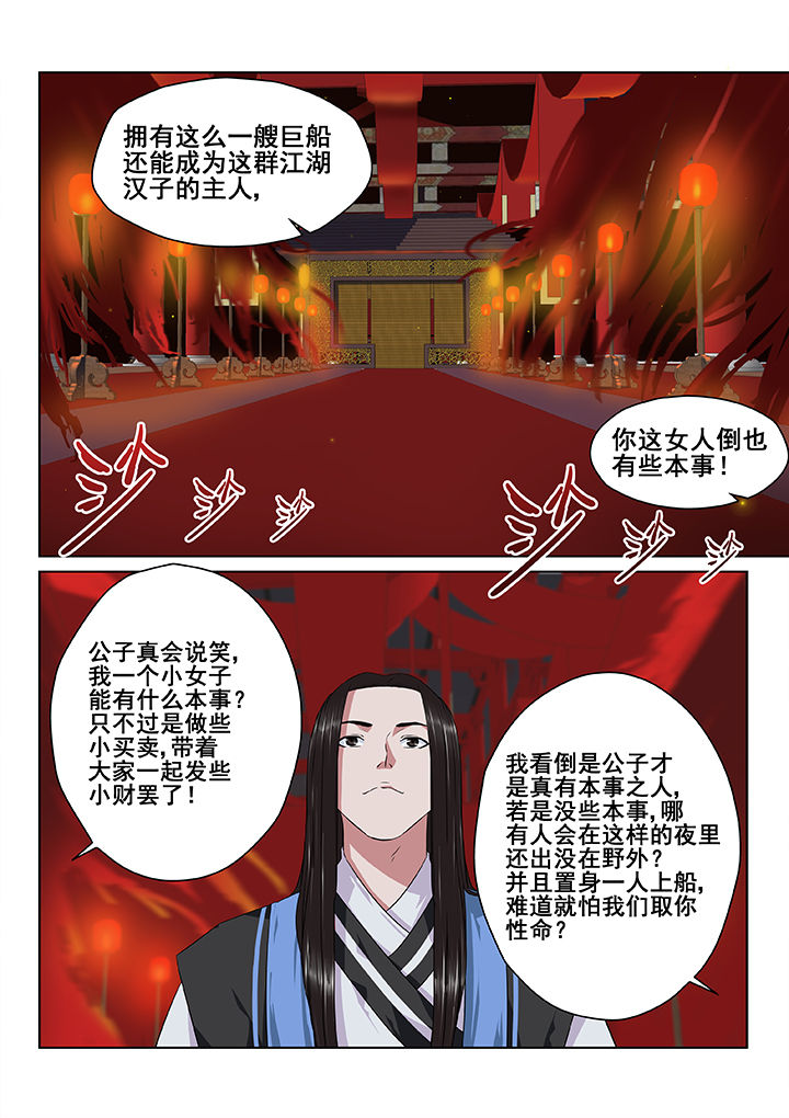 第7章：1