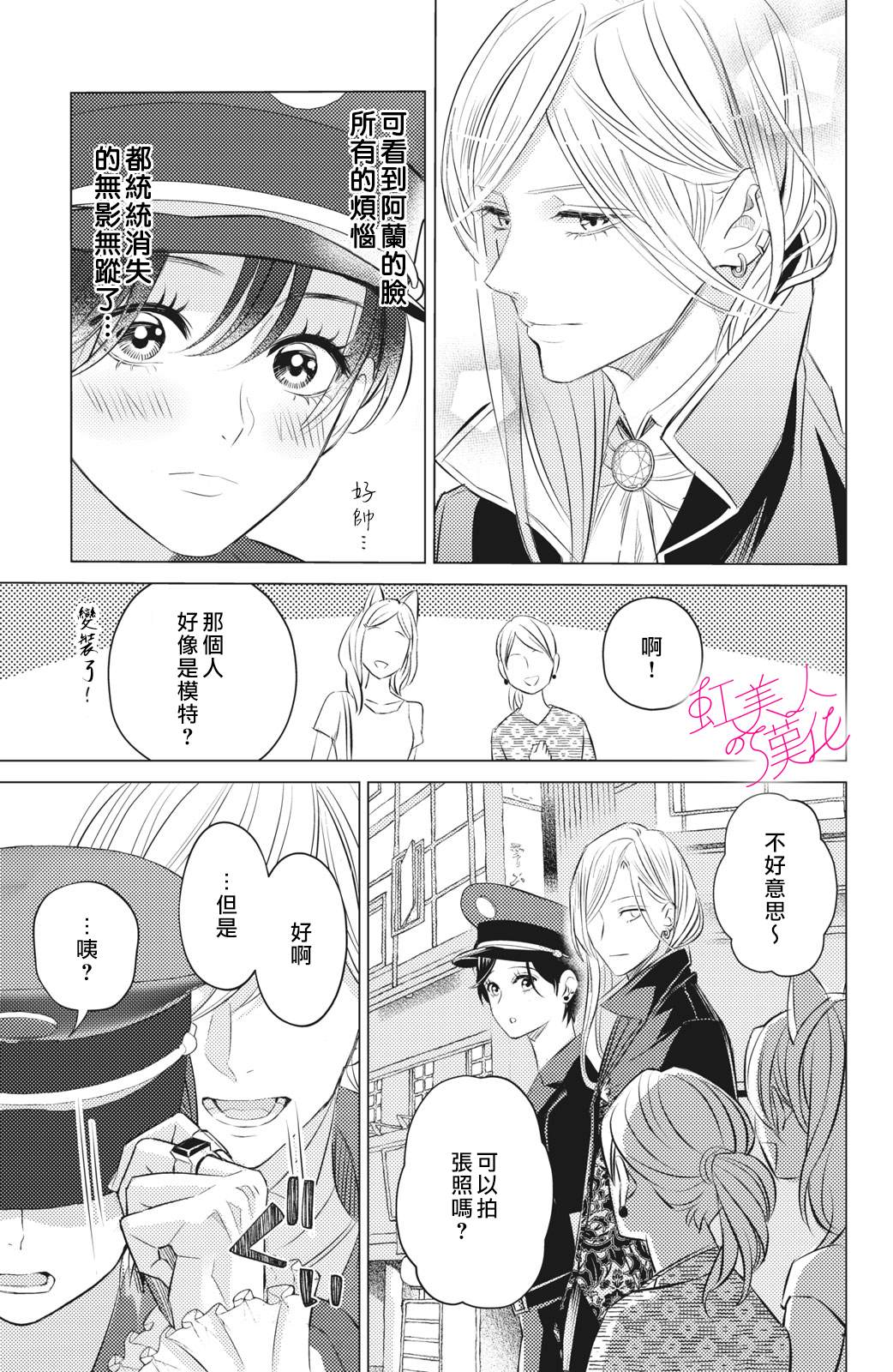 第10话0