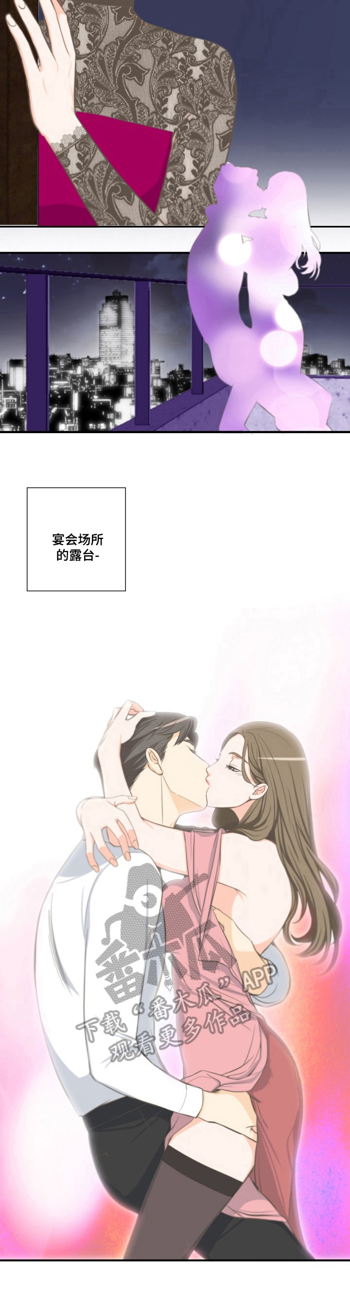 第13章：发现3