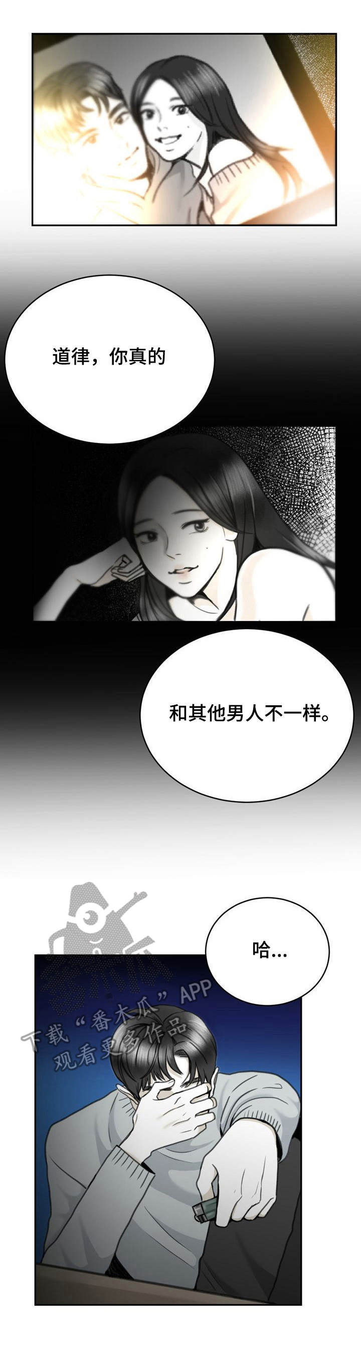 第13章：细节0