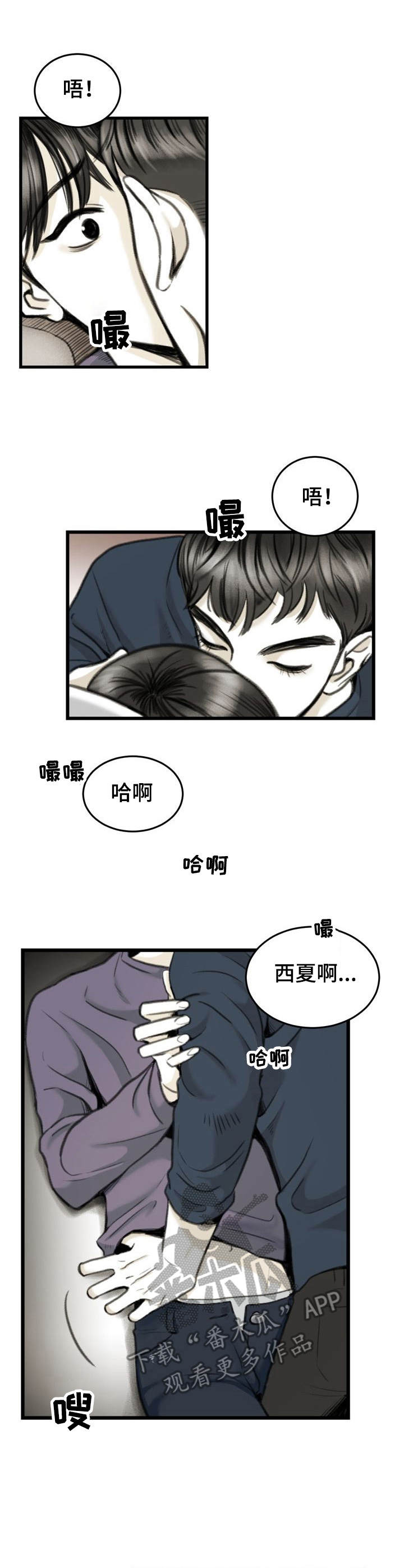 第6章：钱包0