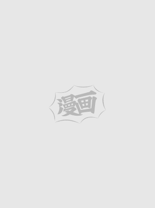 安娜个人演唱会漫画,第 14 话5图