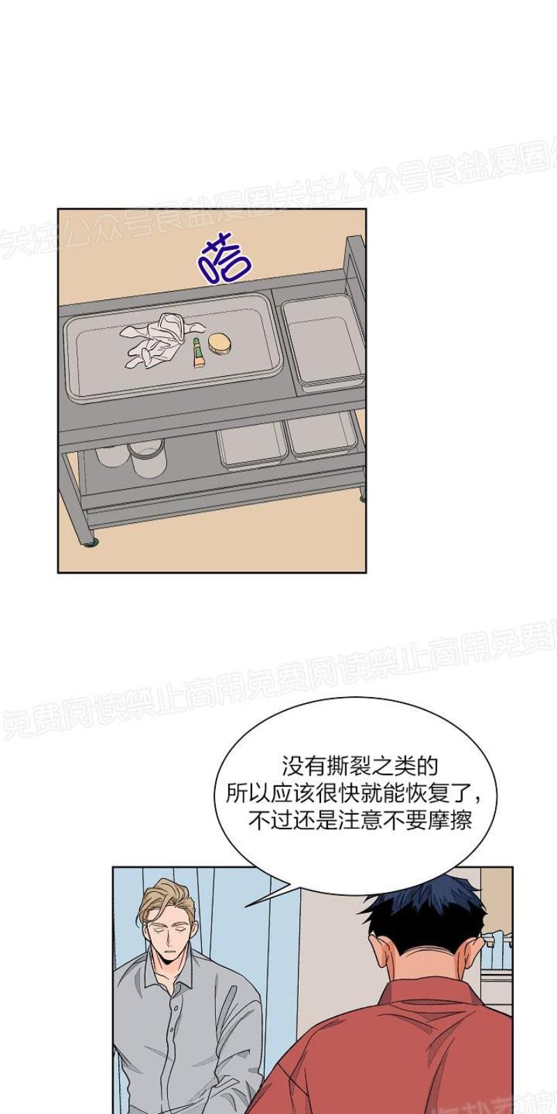 第27话0