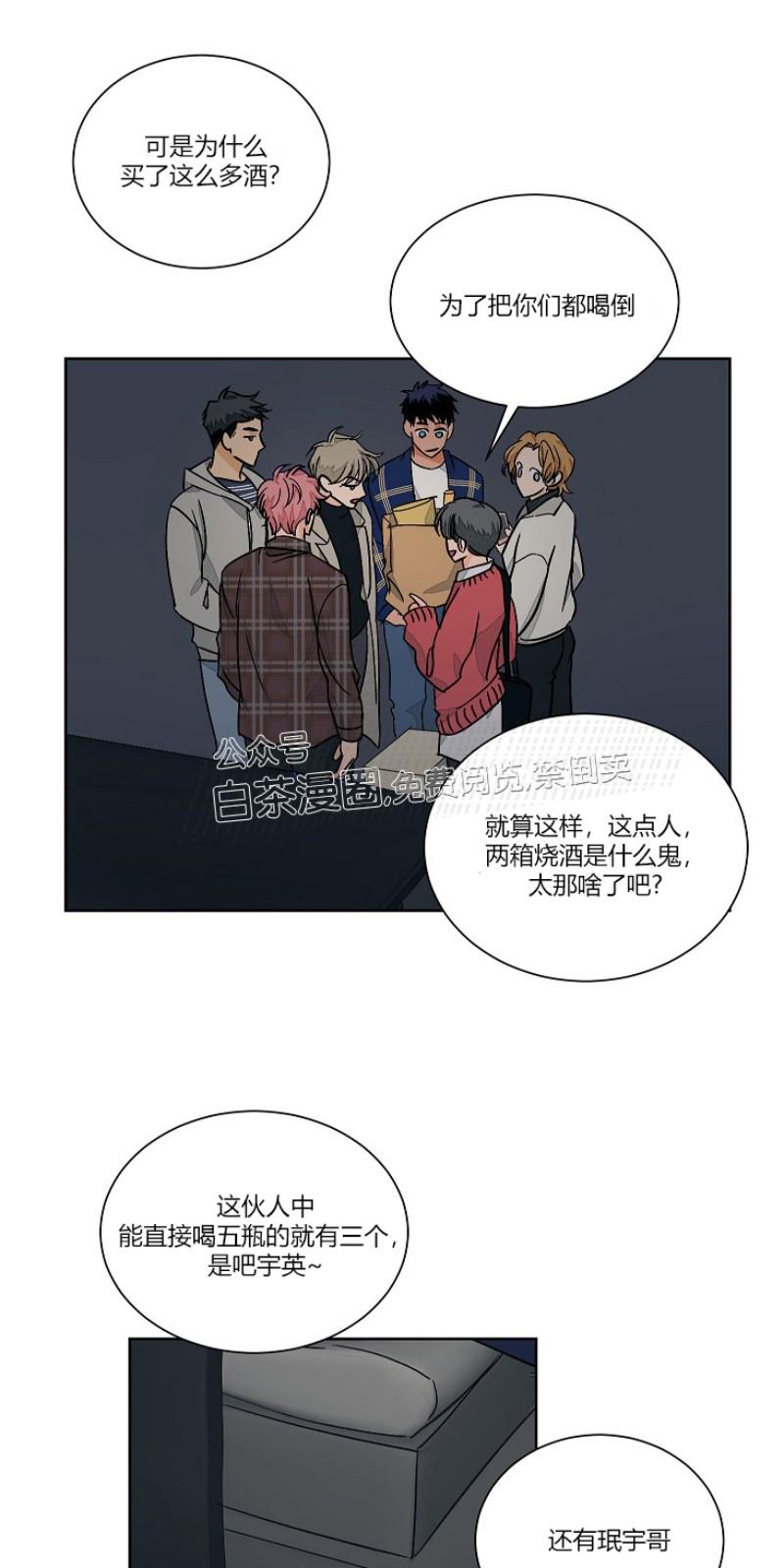 第35话3